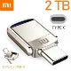 USB FLASH DISK for Mobile and PC ,, c type and USB ,, 2TB