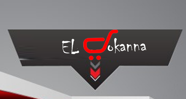 ELDokanna